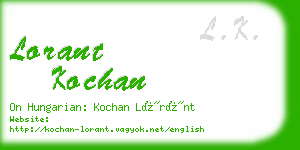 lorant kochan business card